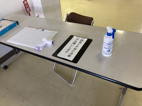 [富山10団] ４月隊集会「スカウトスキル-1」