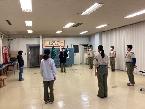 [富山10団] 12月　隊集会「感謝」