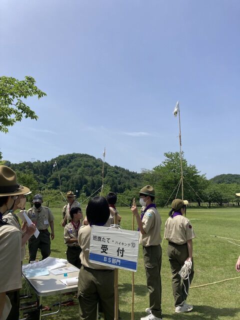 [高岡9団]第65回ボーイスカウト富山県大会 高岡9団ボーイ隊