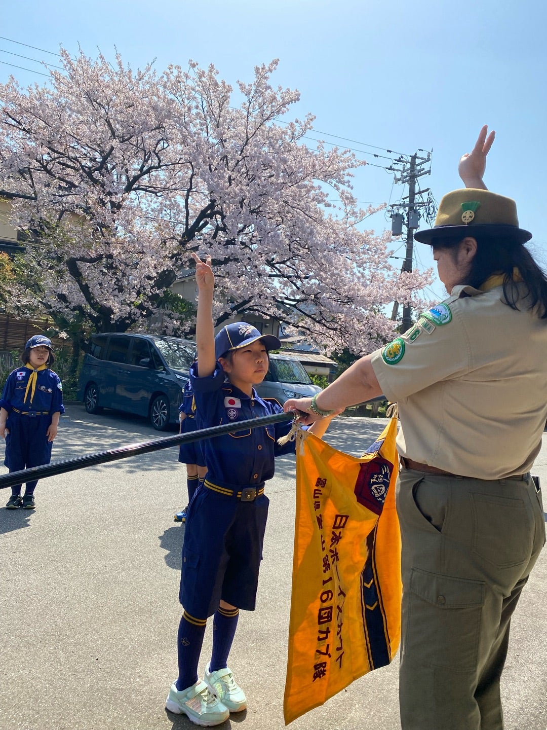 [富山16団]カブ隊４月隊集会