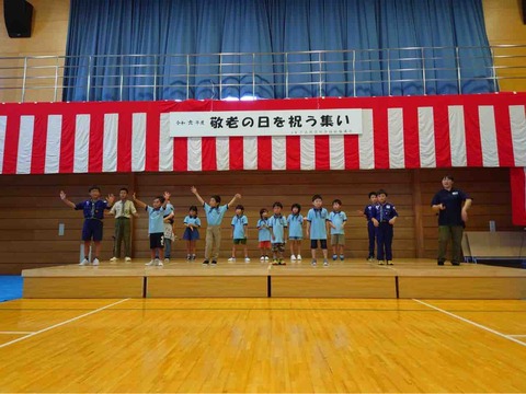 [高岡8団]戸出地区敬老を祝う集い