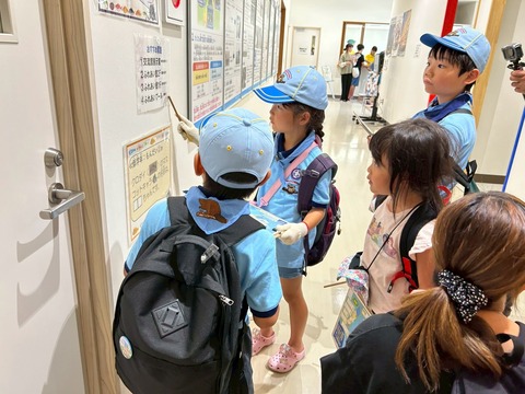 [高岡26団] BVS隊　栽培漁業センター施設見学
